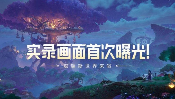 9170官方金沙入口