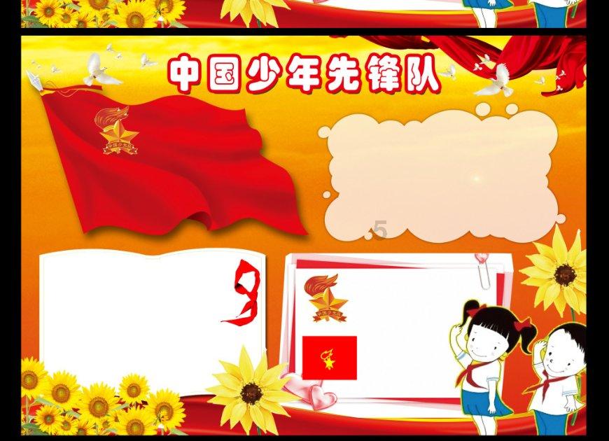 9170官方金沙入口