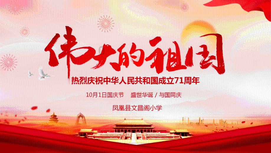 虫虫助手下载