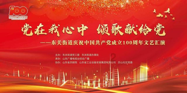 动物帮帮忙保卫家园